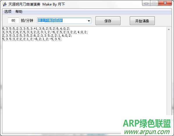 �������µ�����������