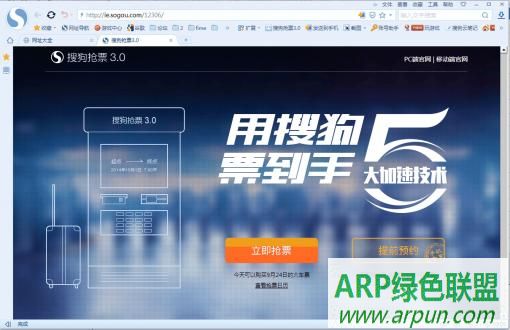 �ѹ���Ʊ�����