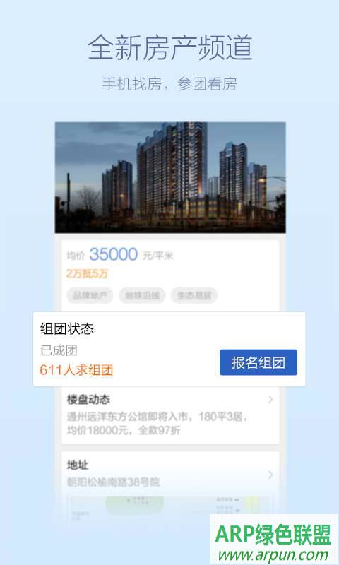 ��Ѷ����