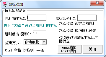 С�������������