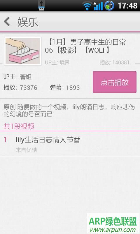 ����������Ļ���ٷ��ͻ���