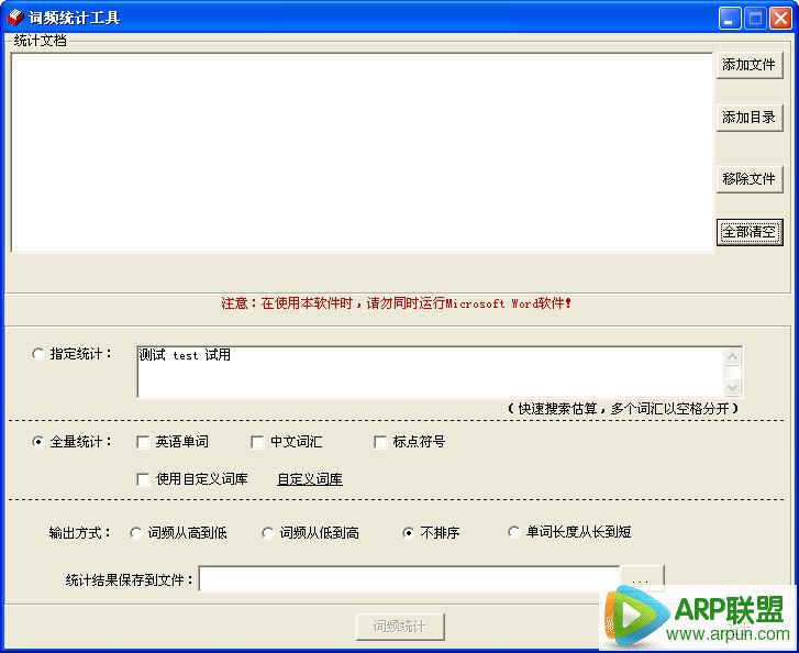 ��Ƶͳ�ƹ���