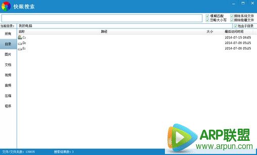 ���̿�������