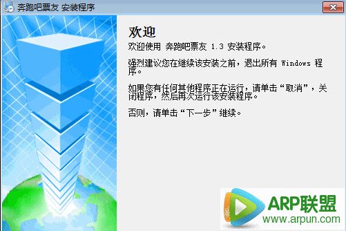 ���ܰ�Ʊ��