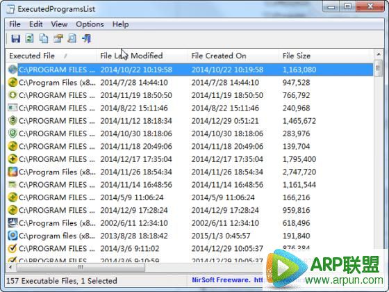 电脑进程管理器(ExecutedProgramsList)