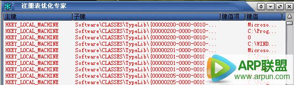 ����ɾ��ע���