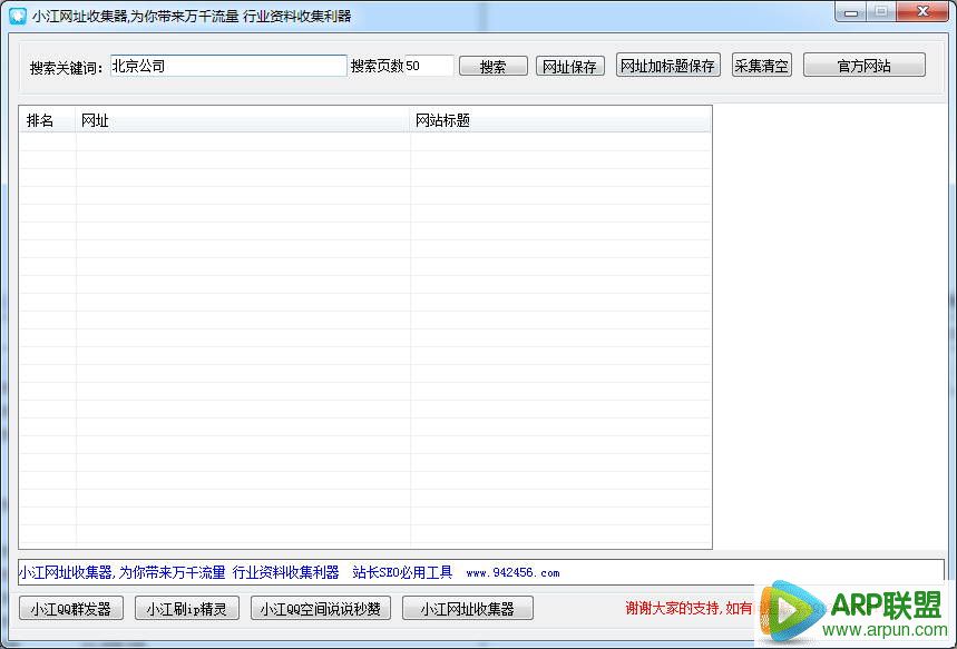 С����ַ�ռ���
