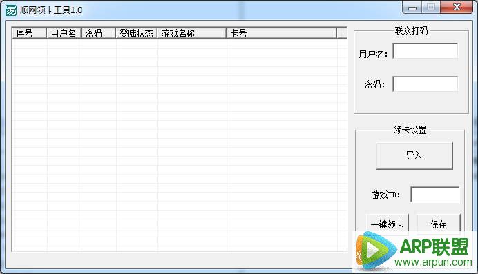 ˳���쿨����