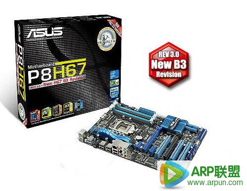 华硕P8H67主板BIOS 3801
