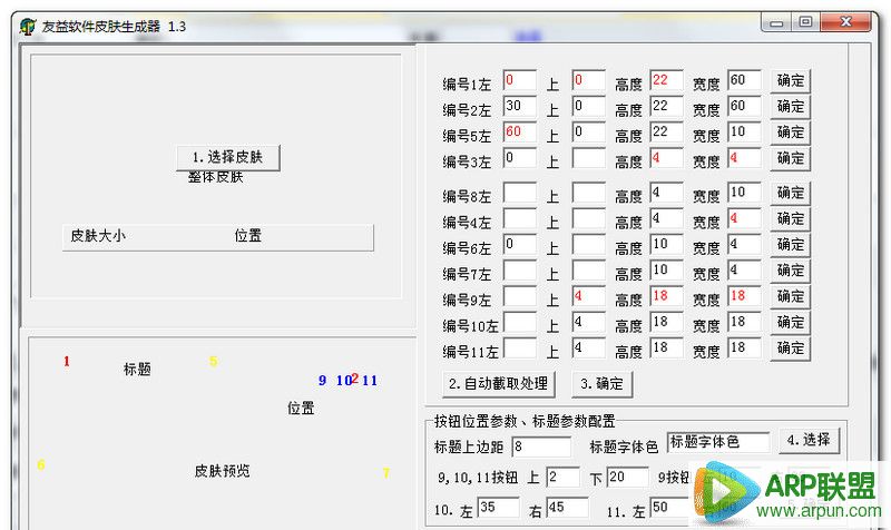 ��������Ƥ��������