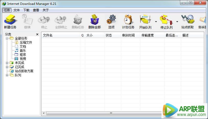 Internet Download Manager(IDM��������)