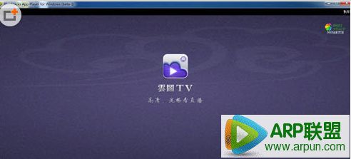 ��ͼtv���԰�