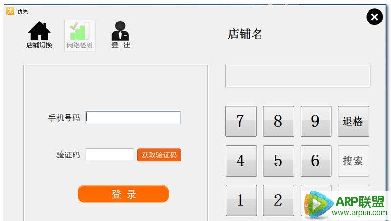 ���ȷ���