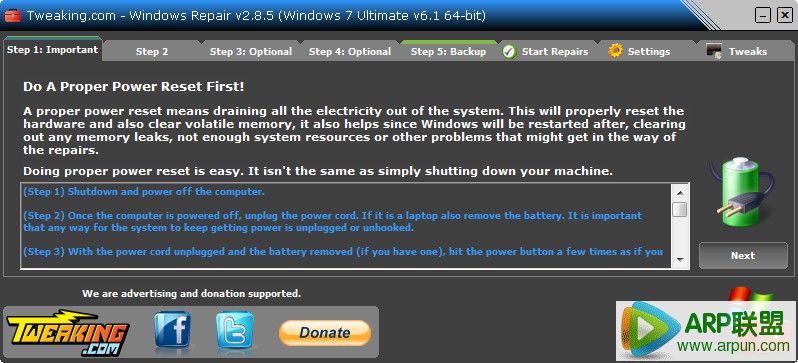 Windows Repair(多功能系统修复工具)