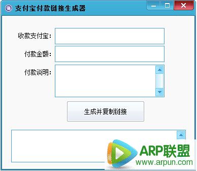 ������������(֧����������ַһ�����ɹ���)