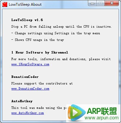 LowToSleep(防止电脑进入休眠状态工具)