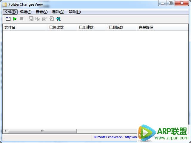 Make SFX(绿色单文件程序制作)