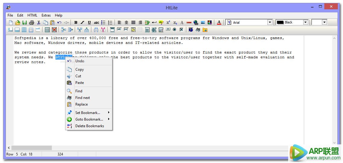 HtLite 网页编辑器