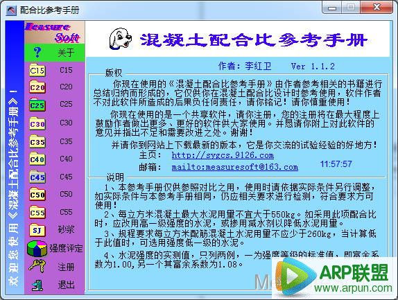 ��������ϱȲο��ֲ�