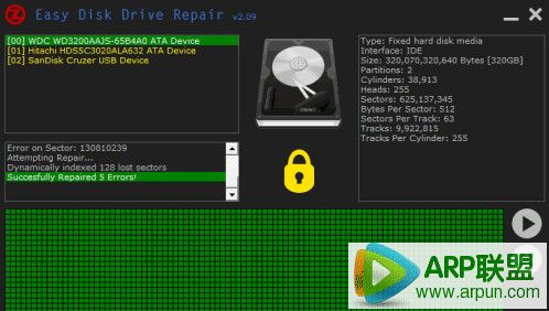 ���̴����޸�Easy Disk Drive Repair