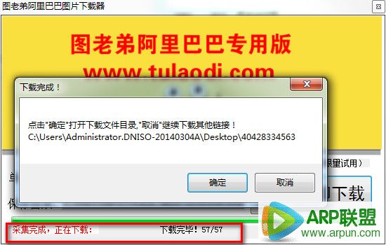 ͼ�ϵܰ���Ͱ�ͼƬ������