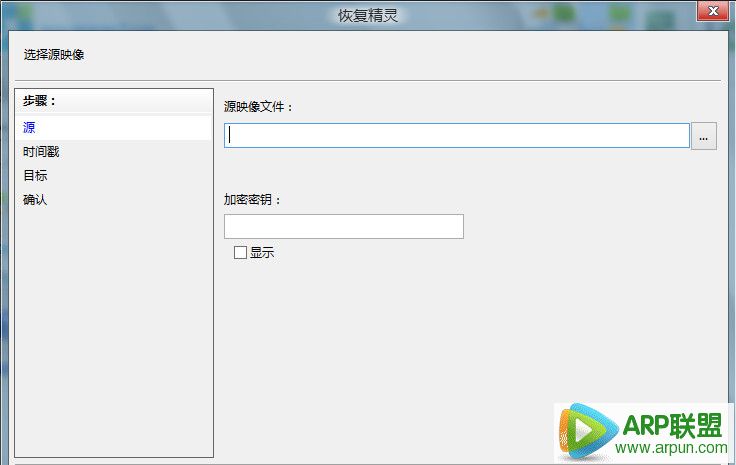 Zimage(img���ݻָ�����)