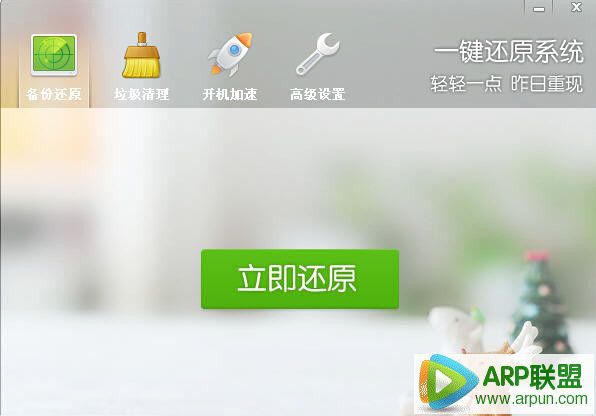 LiuXһ����ԭϵͳ