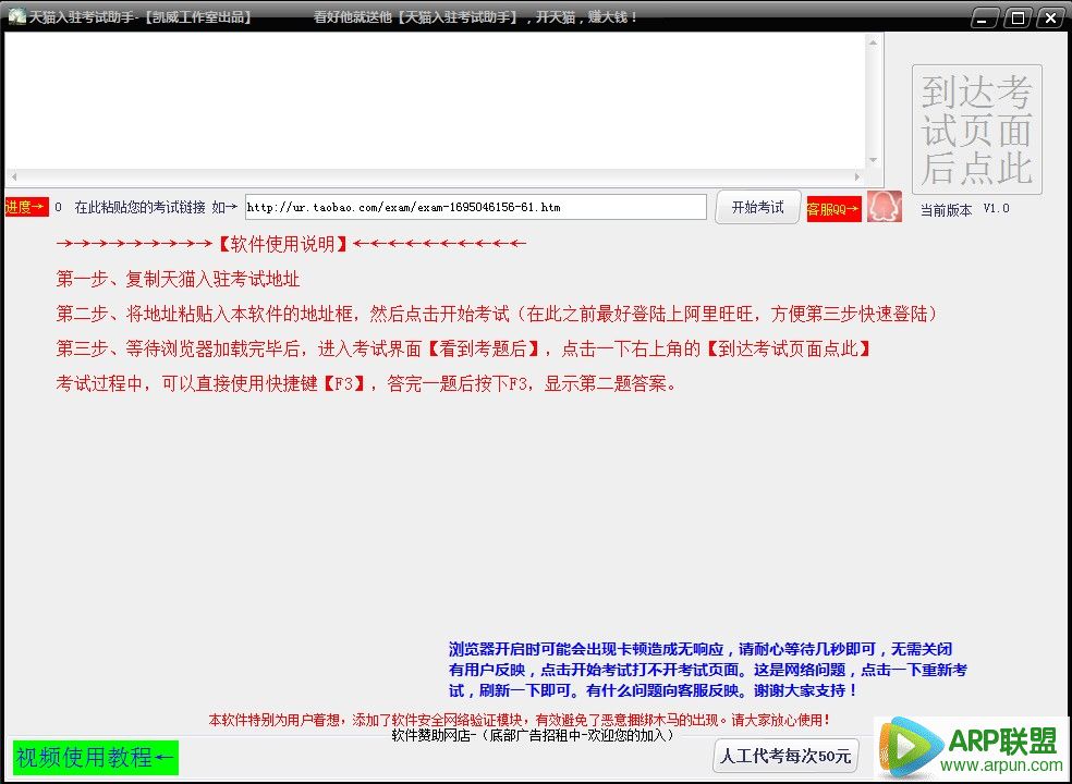 ������è��פ��������