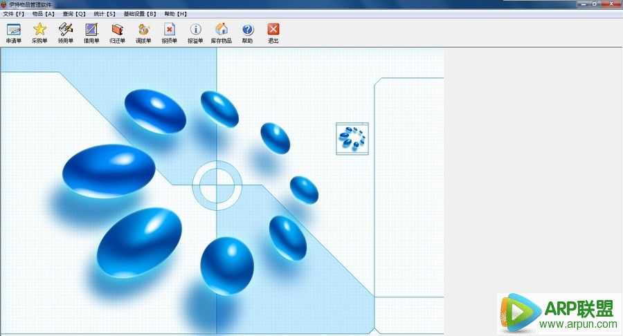 ������Ʒ��������