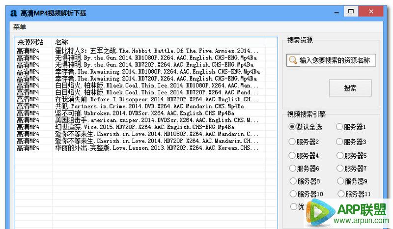 ����MP4��Ƶ��������