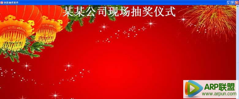 ����齱����