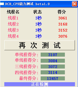 cpu��������