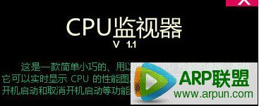 ����CPU������