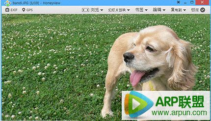 Honeyview �����Ķ���