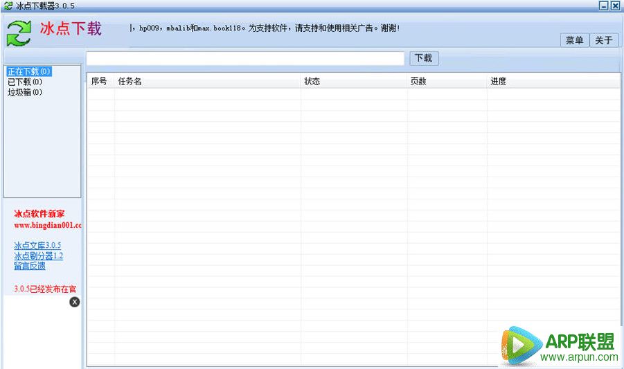 �����Ŀ�������