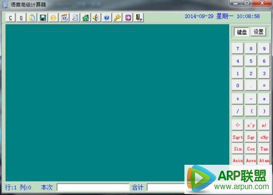 �����߼�������