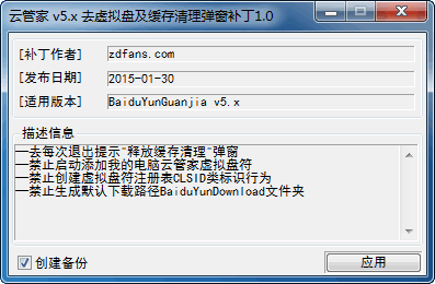 �ƹܼ�ȥ�����̼�������������