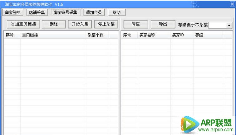 �����Ա���Ա���ǩ����