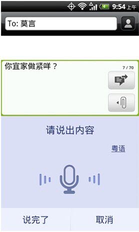 Ѷ���������뷨