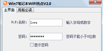 �����ԭ�ʼǱ��ȵ�