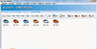 ������������ϵͳ