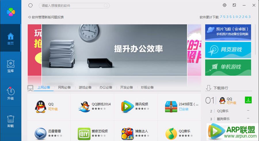 ��Ѷ��������