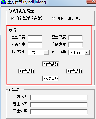 ntlijinlong��������