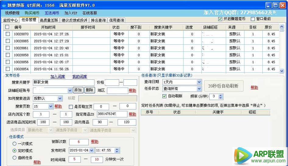 �Ա���������