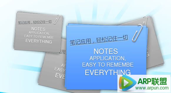 Jeoe Note桌面便签