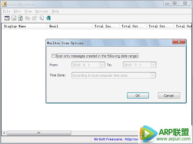�ʼ�ͳ��OutlookStatView