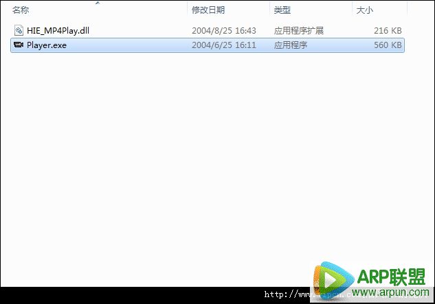 mpg播放器官方版 免费绿色版