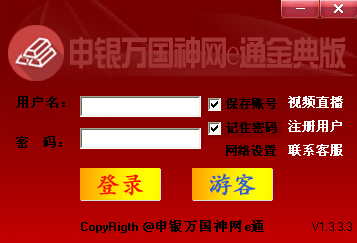 �����������eͨ����