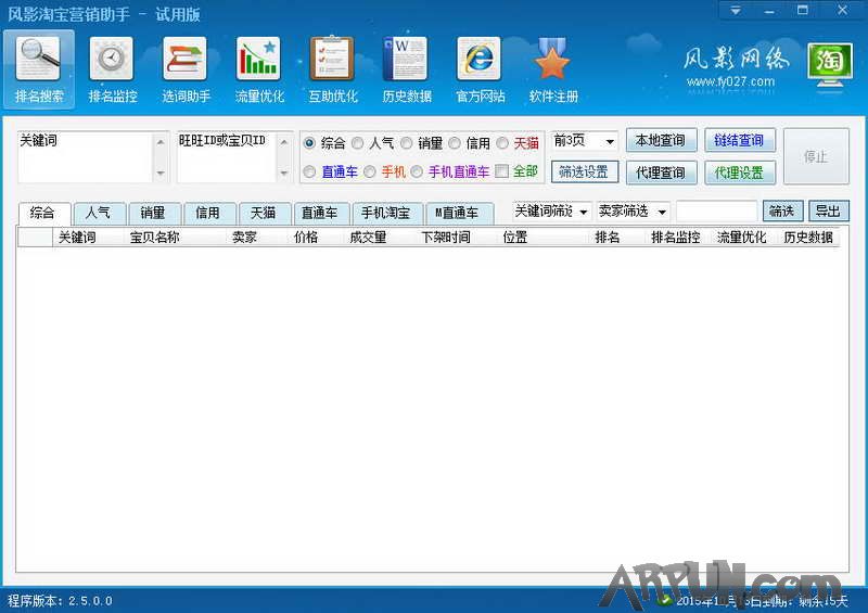 ��Ӱ�Ա�Ӫ������