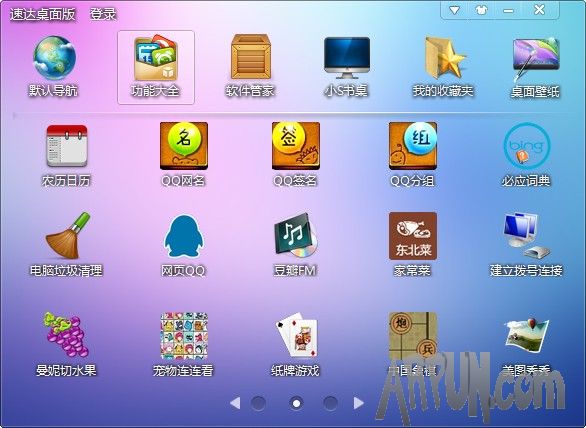 СS����2014(�ٴ������)